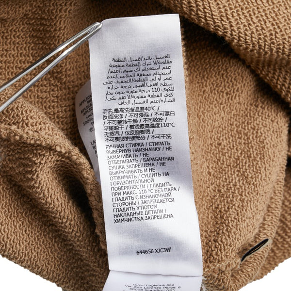 グッチ ウェブストライプ ハーフジップ パーカー サイズ:S 644656 ベージュ コットン メンズ GUCCI 【中古】