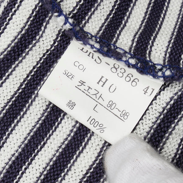 ディオール MONSIEUR ロゴ ボーダー セーター ニット サイズ：L ホワイト ネイビー コットン レディース Dior 【中古】