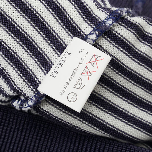 ディオール MONSIEUR ロゴ ボーダー セーター ニット サイズ：L ホワイト ネイビー コットン レディース Dior 【中古】