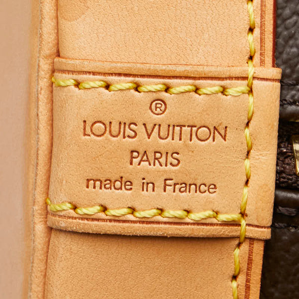 ルイ ヴィトン モノグラム アルマPM ハンドバッグ M51130 ブラウン PVC レザー レディース LOUIS VUITTON 【中古】