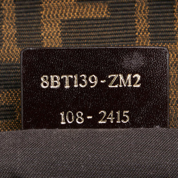フェンディ ズッカ チェーン ショルダーバッグ 8BT139 ブラウン キャンバス レザー レディース FENDI 【中古】