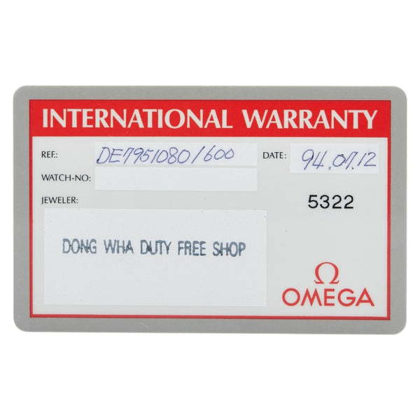 オメガ コンステレーション 腕時計 795.1080 クオーツ ホワイト文字盤 ステンレススチール イエローゴールド レディース OMEGA 【中古】