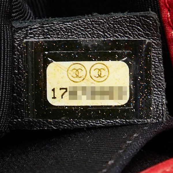 シャネル マトラッセ ボーイシャネル25 斜め掛け チェーン ショルダーバッグ レッド ラムスキン レディース CHANEL 【中古】