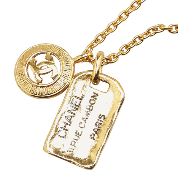 シャネル ココマーク サークル 31 RUE CAMBON PARIS プレート ネックレス ゴールド メッキ レディース CHANEL 【中古】
