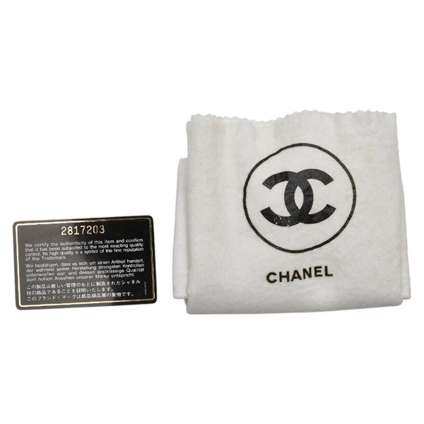 シャネル マトラッセ ココマーク プッシュロック チェーン ショルダーバッグ ブラック ラムスキン レディース CHANEL 【中古】