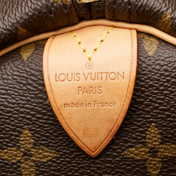 ルイ ヴィトン モノグラム キーポル50 ボストンバッグ M41426 ブラウン PVC レザー レディース LOUIS VUITTON 【中古】