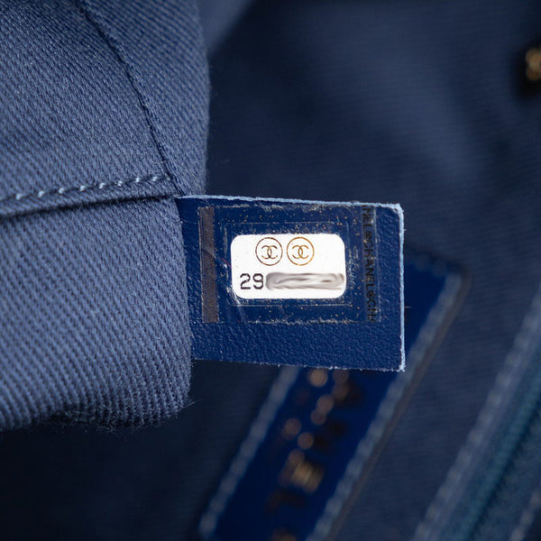 シャネル ドーヴィルPM チェーン ワンショルダーバッグ ネイビー ラフィア レザー レディース CHANEL 【中古】