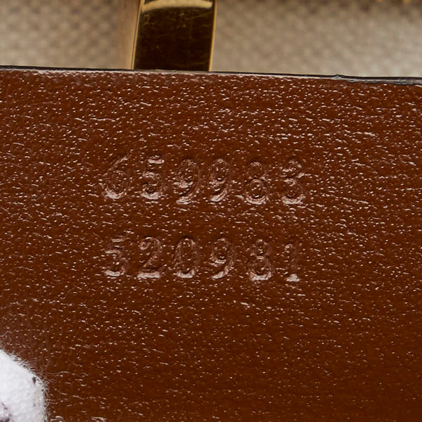 グッチ GGスプリーム トートバッグ ショルダーバッグ 2WAY 659983 ベージュ ブラウン PVC レザー レディース GUCCI 【中古】