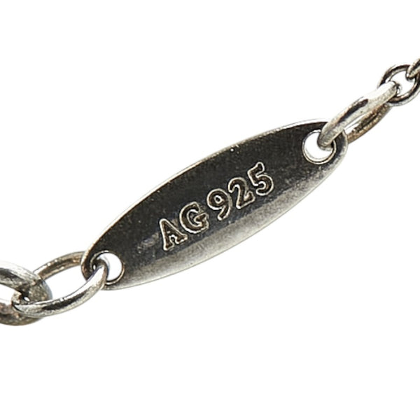 ティファニー バイザヤード ネックレス スターリングシルバー レディース TIFFANY&Co. 【中古】