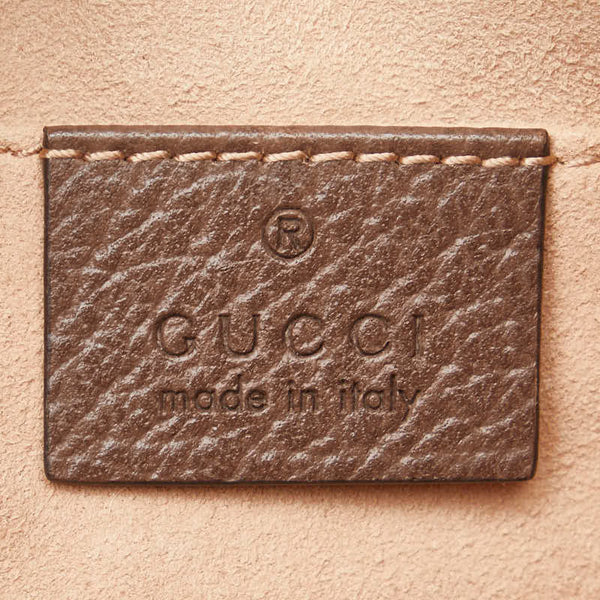 グッチ GGスプリーム オフィディア ハンドバッグ ショルダーバッグ 2WAY 602577 ブラウン ベージュ PVC レザー レディース GUCCI 【中古】