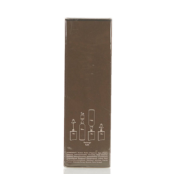 エルメス オードトワレ テール ドゥ エルメス 125ml 香水 ブラウン ガラス メンズ HERMES 【中古】