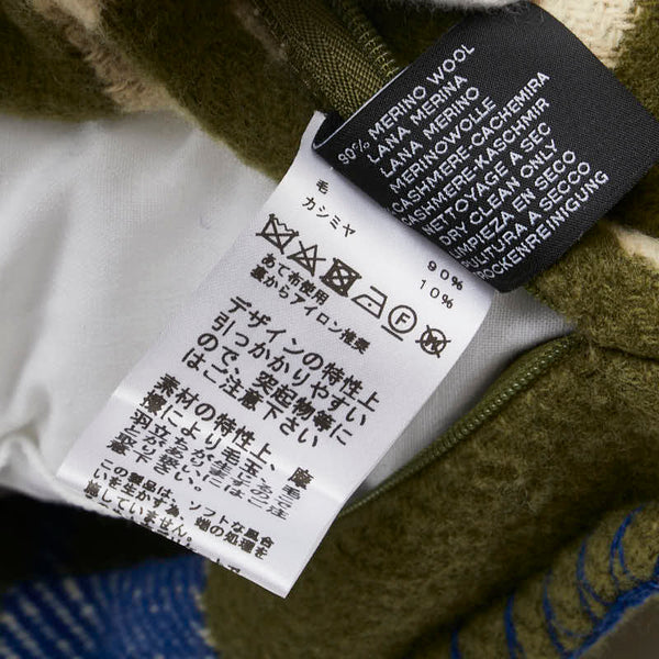 エルメス アヴァロンIII PM クッション カーキ マルチカラー ウール カシミヤ レディース HERMES 【中古】