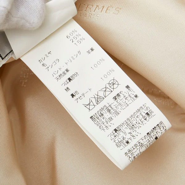 エルメス バケットハット 帽子 サイズ:56 アイボリー グリーン カシミヤ アンゴラ レディース HERMES 【中古】
