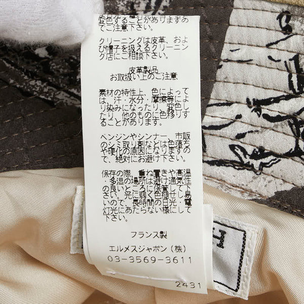 エルメス バケットハット 帽子 サイズ:56 アイボリー グリーン カシミヤ アンゴラ レディース HERMES 【中古】