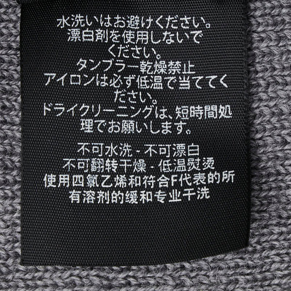 グッチ インターロッキングG マフラー グレー ウール レディース GUCCI 【中古】