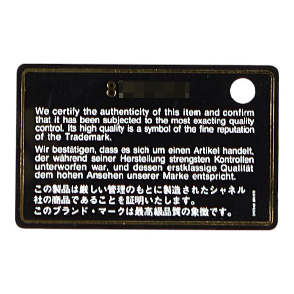 シャネル チョコバー ココマーク ハンドバッグ ミニボストン ホワイト キャビアスキン レディース CHANEL 【中古】