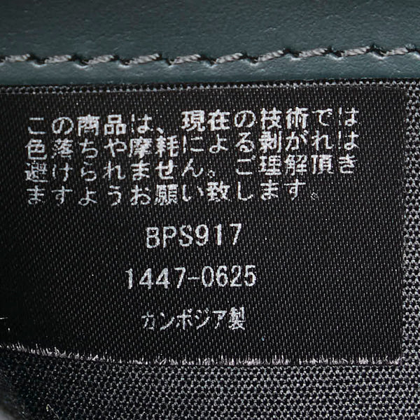 ポール スミス ブライトストライププラー ラウンドファスナー 長財布 BPS917 ブラック レザー メンズ Paul Smith 【中古】