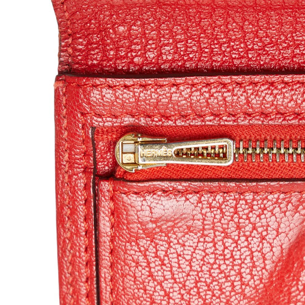エルメス ベアンスフレ 二つ折り財布 長財布 ルージュ レッド レザー レディース HERMES 【中古】