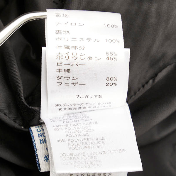 モンクレール ロゴ ダウンベスト ブラック ナイロン ポリエステル レディース MONCLER 【中古】