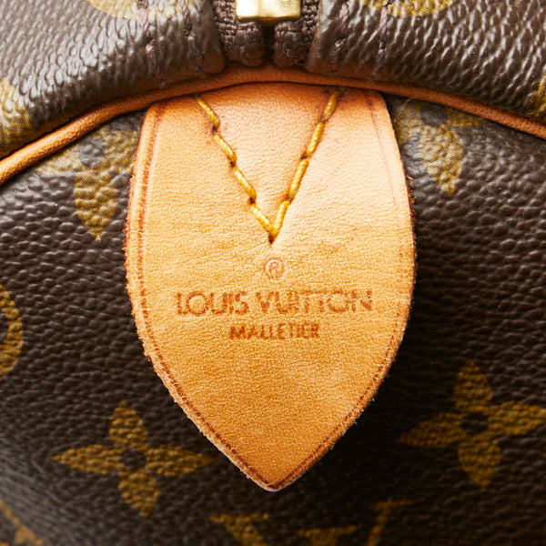 ルイ ヴィトン モノグラム キーポル50 ボストンバッグ ハンドバッグ M41426 ブラウン PVC レザー レディース LOUIS VUITTON 【中古】