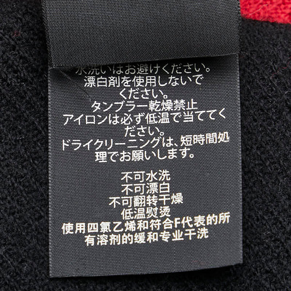 グッチ ロゴ リバーシブル マフラー レッド ウール レディース GUCCI 【中古】