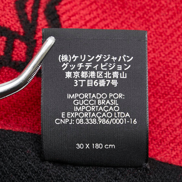 グッチ ロゴ リバーシブル マフラー レッド ウール レディース GUCCI 【中古】
