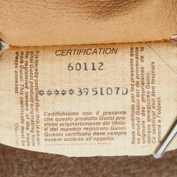 グッチ オールドグッチ GGスプリーム クラッチバッグ セカンドバッグ 89 02 075 ベージュ ブラウン PVC レザー メンズ GUCCI 【中古】