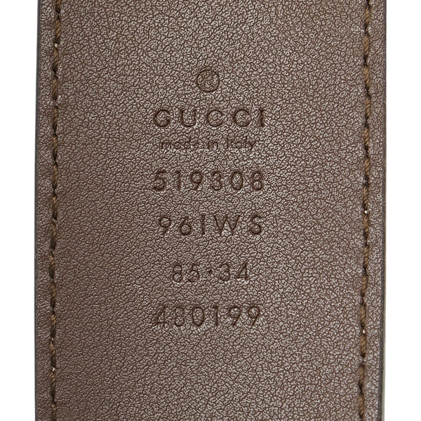 グッチ GGスプリーム オフィディア ボディバッグ ウエストバッグ 519308 ベージュ マルチカラー PVC レザー レディース GUCCI 【中古】