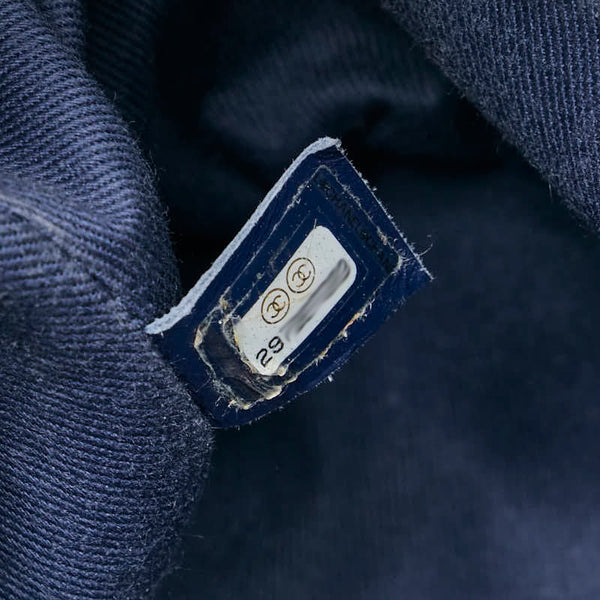 シャネル ドーヴィル チェーン ショルダーバッグ ブルー ネイビー ストロー レザー レディース CHANEL 【中古】