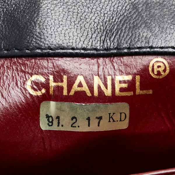 シャネル ココマーク マトラッセ チェーン ショルダーバッグ ブラック ラムスキン レディース CHANEL 【中古】