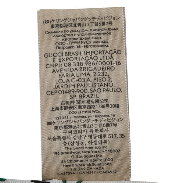 グッチ × BALENCIAGA バレンシアガ ザ ハッカー プロジェクト フローラプリント ネックボウ スカーフ ホワイト マルチカラー シルク レディース GUCCI 【中古】