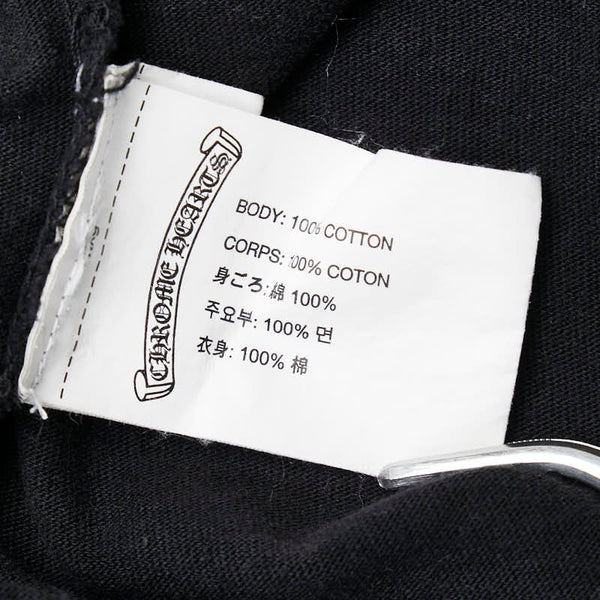 クロムハーツ × MATTY BOY PPO Pretense マッティボーイ プリテンス 半袖Ｔシャツ サイズ:LARGE ブラック コットン メンズ CHROME HEARTS 【中古】
