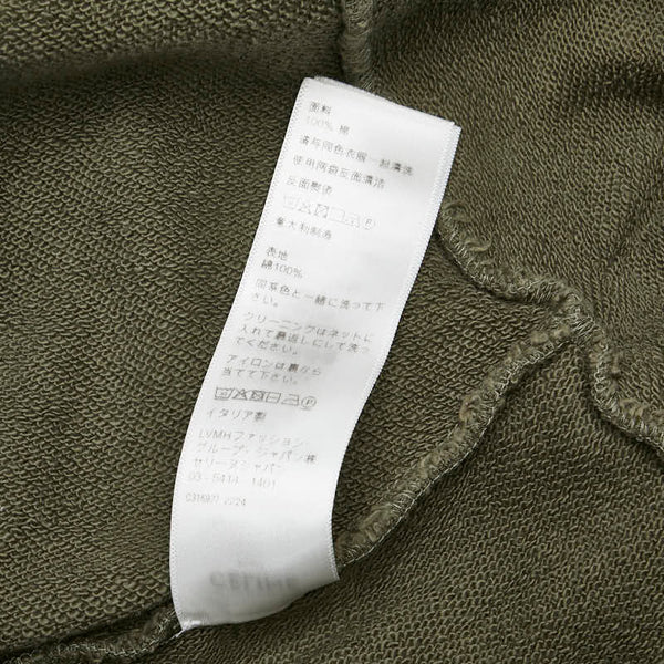セリーヌ ロゴ 半袖 クロップドTシャツ サイズ:S 2Y19A670Q カーキグリーン コットン レディース CELINE 【中古】
