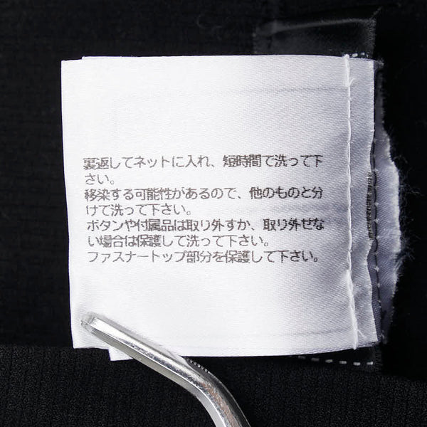 シャネル レギンス スパッツ サイズ:S P60950K46388 ブラック ポリアミド レディース CHANEL 【中古】