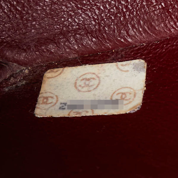 シャネル ココマーク マトラッセ30 シングルフラップ チェーンショルダーバッグ ブラック ゴールド金具 ラムスキン レディース CHANEL 【中古】