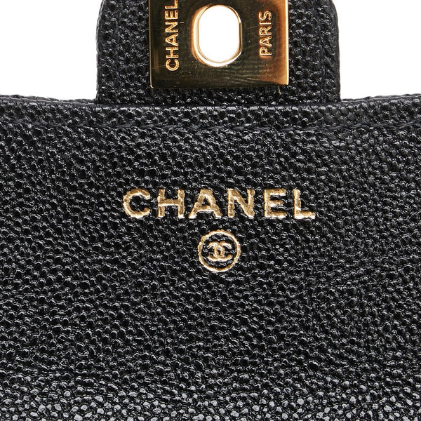 シャネル ココマーク マトラッセ サクセスストーリー アタッシュケース ミニバッグ4点セット ブラック ラムスキン レディース CHANEL 【中古】