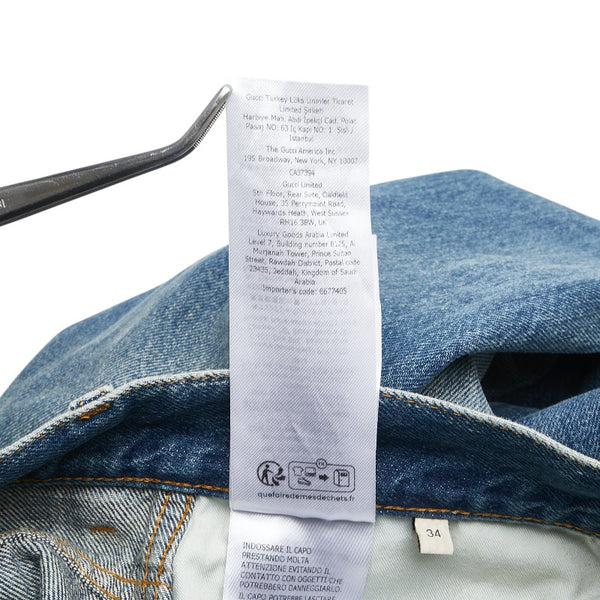 グッチ デニムパンツ スキニー サイズ：34 774079 ライトブルー コットン メンズ GUCCI 【中古】