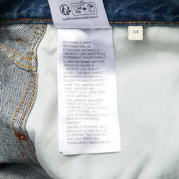 グッチ デニムパンツ スキニー サイズ：34 774079 ライトブルー コットン メンズ GUCCI 【中古】