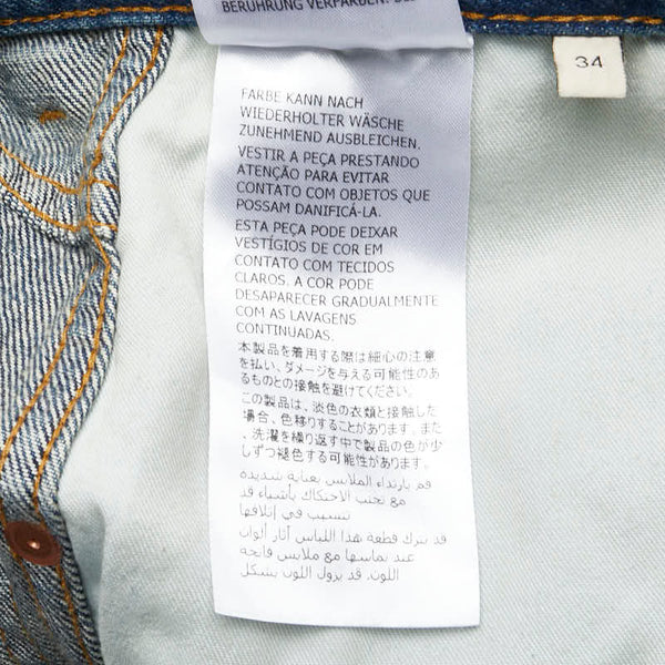 グッチ デニムパンツ スキニー サイズ：34 774079 ライトブルー コットン メンズ GUCCI 【中古】