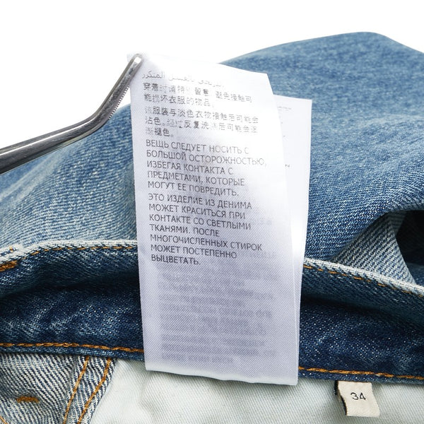 グッチ デニムパンツ スキニー サイズ：34 774079 ライトブルー コットン メンズ GUCCI 【中古】