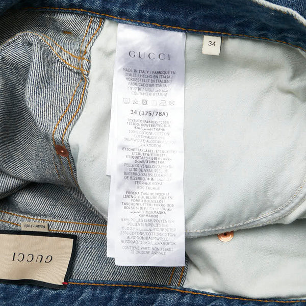 グッチ デニムパンツ スキニー サイズ：34 774079 ライトブルー コットン メンズ GUCCI 【中古】