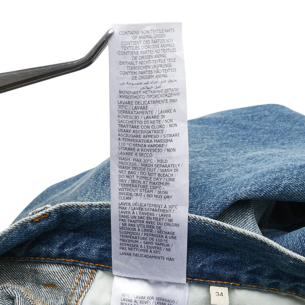 グッチ デニムパンツ スキニー サイズ：34 774079 ライトブルー コットン メンズ GUCCI 【中古】