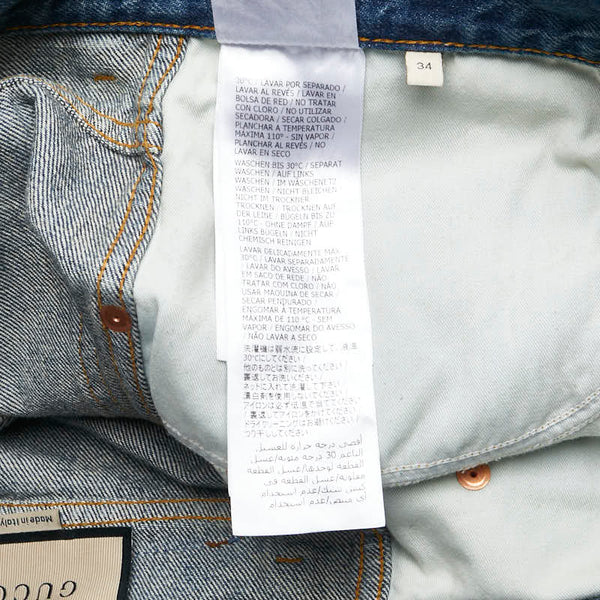 グッチ デニムパンツ スキニー サイズ：34 774079 ライトブルー コットン メンズ GUCCI 【中古】