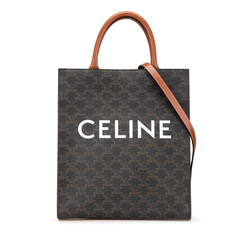 セリーヌ トリオンフ バーティカルカバ  ラージ ハンドバッグ ショルダーバッグ 2WAY ブラウン PVC レザー レディース CELINE 【中古】