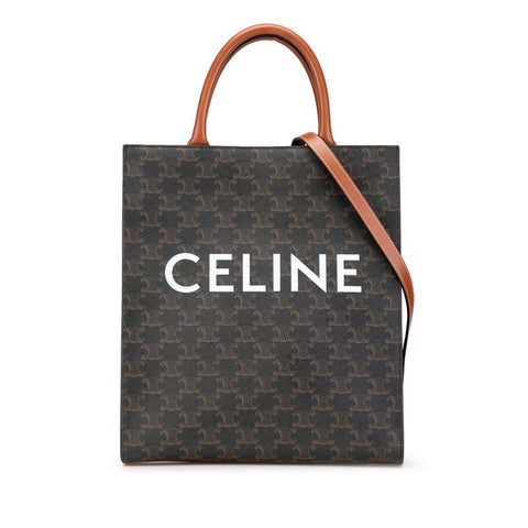 セリーヌ トリオンフ バーティカルカバ  ラージ ハンドバッグ ショルダーバッグ 2WAY ブラウン PVC レザー レディース CELINE 【中古】