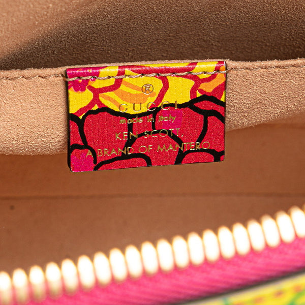 グッチ ホースビット1955 ケンスコット フラワープリント ハンドバッグ ショルダーバッグ 2WAY 640716 ピンク イエロー マルチカラー レザー レディース GUCCI 【中古】