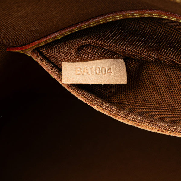 ルイ ヴィトン モノグラム アルマPM ハンドバッグ M51130 ブラウン PVC レザー レディース LOUIS VUITTON 【中古】