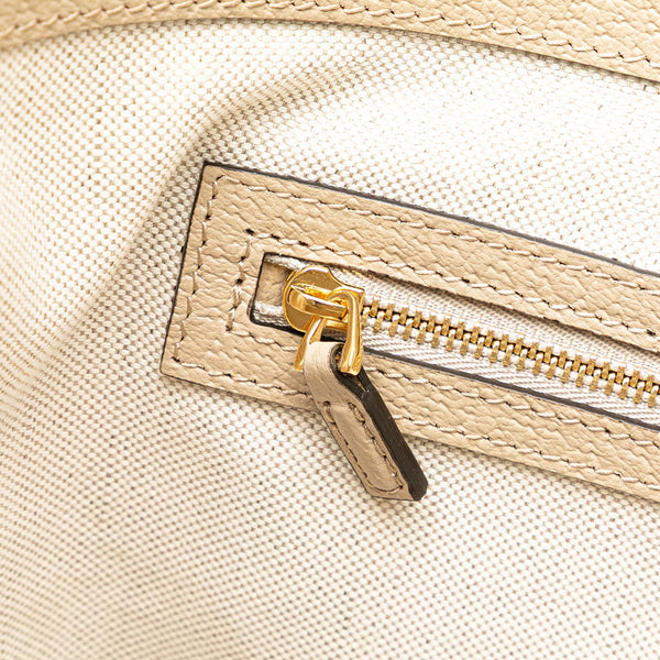 グッチ GGスプリーム オフディア ミディアム トートバッグ 631685 ベージュ マルチカラー PVC レザー レディース GUCCI 【中古】