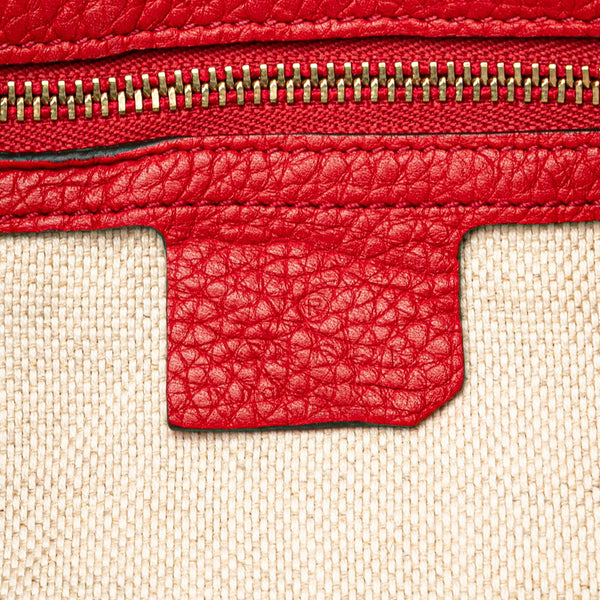 グッチ ソーホー チェーン ワンショルダーバッグ 536196 レッド レザー レディース GUCCI 【中古】