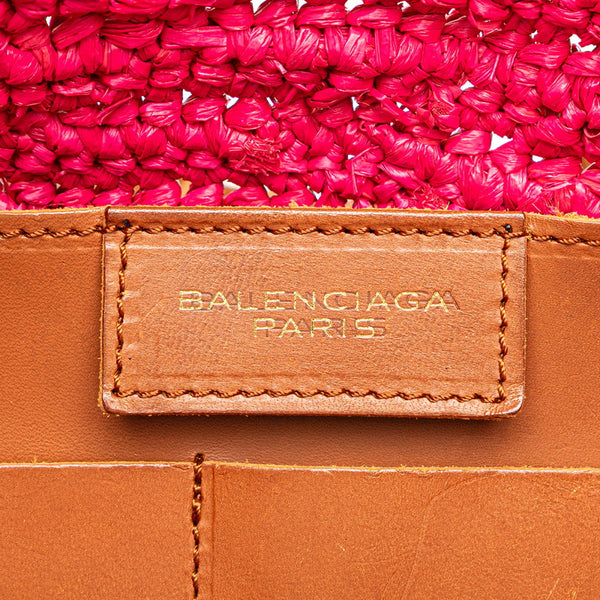 バレンシアガ ハンドバッグ かごバッグ 286990 ピンク ブラウン ラフィア レザー レディース BALENCIAGA 【中古】